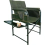 Кресло Ranger Guard Lite (RA 2241): Тип кресло