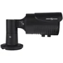 IP камера Green Vision GV-056-IP-G-COS20V-40 Grey: Роздільна здатність 1920x1080