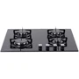 Варочная поверхность газовая Pyramida PFG 646 BLACK