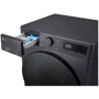 Стиральная машина LG F2WR508S2M: Сушка нет
