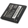 Аккумулятор ExtraDigital 1500mAh (BML6368) for Lenovo BL186: Совместимость с брендом Lenovo
