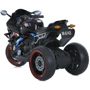 Детский трехколесный электромотоцикл Bambi 50W черный (M 6143EL-2)