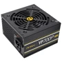 Блок питания Antec Value Power VP700P Plus EC 700W (0-761345-11657-2): Мощность, Ватт 700