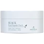 The Skin House Black Pearl Peptide Patch Гідрогелеві патчі з пептидами і екстрактом чорного перлів 60 шт: Призначення 