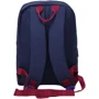 Рюкзак Bagland Молодежный mini 8 л. 330 чорнильний/вишня (0050866): Тип Для средней школы