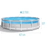 Бассейн Intex каркасный 427-107 см (26722) (12706 л, фильтр-насос, лестница, подстилка, тент) фото 3