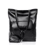Жіноча сумка шоппер Sambag Shopper чорна (93251070)