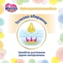 Подгузники-трусики Merries M 6-11 кг 52 штуки (4901301418579) фото 9