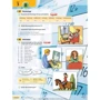 Ideen 1: Kursbuch: ISBN 9783190018239, 978-3-19-001823-9