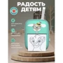 Детский беспроводной мини термопринтер Mini Printer для телефона Котик голубой фото 8