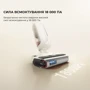 Пылесос Dreame Mova K30 Mix (HMV24A): Вес 3.98 кг
