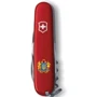 Мультитул Victorinox Spartan Ukraine 91мм/12 функцій/червоний /Великий Герб України (1.3603_T0400u): Кількість функцій 12