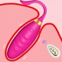 Виброяйцо с пультом NDS B25-3 Light Pink (23755)
