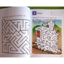 KUMON: Лабиринты. Транспорт: Производитель Манн, Иванов и Фербер