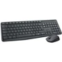 Комплект бездротовий Logitech MK235 USB 2.4 GHz Grey (920-007905): Підключення беспроводное