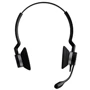 Наушники Jabra BIZ 2300 QD Wideband Duo (2389-820-109): Тип крепления оголовные