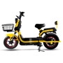 Електроскутер Forte CR800 жовтий (+ акумулятор 12V 32A 5шт) (135244)