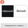 Сумка шоппер BeriDari "Конструктор" персонализированная (36756): Тип Сумки