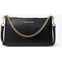 Женская сумка через плечо Michael Kors черная (MK0500W)