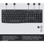 Комплект беспроводной Logitech MK295 Silent Wireless Combo (920-009807, 920-009800): Количество клавиш 106