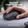 Комплект беспроводной Logitech Signature Slim Combo MK950 Graphite (920-012490): Максимальное разрешение сенсора 4000 dpi