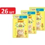 Влажный корм для котов Friskies с лососем в подливке 26х85 г (7613036962230)