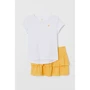 Костюм футболка и юбка H&M 2912-8740961 110-116 см желтый 