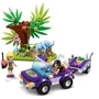 Конструктор LEGO Friends Джунглі: порятунок слоненяти (41421) фото 6