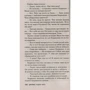 Джеймс Хэдли Чейз: Весна в Париже: ISBN 978-5-389-15935-8