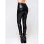 Брюки Luzana Скай 42-44 черные: Вид Брюки