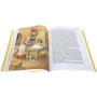Велика книга казок: Кількість сторінок 424