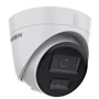 IP-камера відеоспостереження Hikvision Smart Hybrid Light with Microphone DS-2CD1323G2-LIUF (2 MP/2.8 mm): Тип корпуса купольная