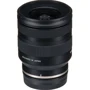 Объектив для фотоаппарата Tamron AF 11-20mm F/2.8 Di III-A RXD (Sony E): Диаметр резьбы для светофильтра 67 мм