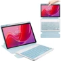 Аксессуар для планшетных ПК BeCover Case Rotatable Smart Keyboard Light Blue for Lenovo Tab M11 TB-TB330FU/Xiaoxin Pad 11 2024 (712410): Цвет голубой
