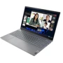 Ноутбук Lenovo ThinkBook 15 G4 IAP (21DJ000DMH): Тип экрана антибликовое покрытие