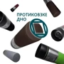 Термокухоль Tavialo termo 420 мл, коричневий (190420112): Особливості Нескользящее дно