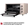 Електрична духовка настільна PERFELLI CLASSIC 48 IVORY фото 11