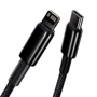 Кабель Baseus Cable USB-C to Lightning Tungsten PD 20W 2m Black (CATLWJ-A01): Тип USB-C - Lightning