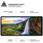 Аксессуар для смартфона ArmorStandart Tempered Glass Pro Black for Google Pixel 7a (ARM70852) фото 5