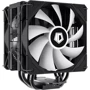 Кулер ID-Cooling SE-224-XT ARGB DUET: Тип подшипника гидродинамический