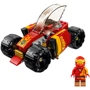 Конструктор LEGO Ninjago Гоночний автомобіль ніндзя ЕВО Кая (71780): Кількість деталей, шт. 94