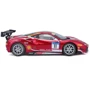Автомодель Bburago Ferrari 488 Challenge 1:24 (18-38090)