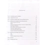 Яна Иваницкая: Анна Варпаховская. История семьи: Производитель Саммит-Книга
