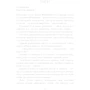 Ізабелла Мальдонадо: Сокіл: Виробник BookChef
