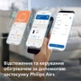 Обогреватель Philips CX5120/11: Вес 2.4 кг