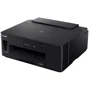 Принтер Canon Pixma GM2040 Wi-Fi (3110C009): Технология печати Струйная черно-белая