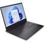 Ноутбук HP OMEN 16-wd0073dx (9R640UA): Экран 16,1" IPS 1920x1080) Full HD