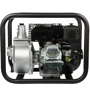 Бензиновая мотопомпа Hyundai HY 53