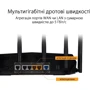 Маршрутизатор Wi-Fi Asus TUF-AX6000: Количество LAN портов 5