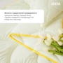 Одеяло IDEIA Popcorn 200х220 см (8-35038): Наполнитель антиаллергенное волокно
